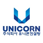 (주)유니콘컨설팅 2026년 재무정보 | 영업이익, 자본금, 공시정보 등 - 사람인