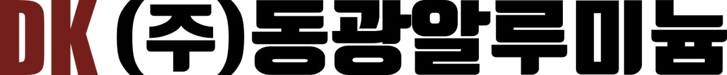 (주)동광알루미늄 2024년 재무정보 | 매출액 394억 1,618만원 영업이익, 자본금, 공시정보 등 - 사람인 (주)동광알루미늄 2024년 재무정보... 