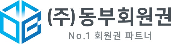 동부회원권거래소(주) 연봉정보 | 평균연봉, 직급별 연봉 등 - 사람인