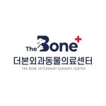 [더본외과동물의료센터] [주간]더본외과동물의료센터 수의테크니션(동물 간호) 모집 - 사람인