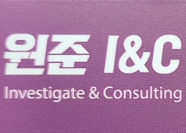 원준 I&C 직무리포트 | 2026년 합격전략, 역량체크, 멘토링 등 - 사람인