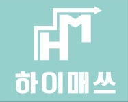 하이매쓰보습학원 채용 | 2026년 진행 중인 공고 - 사람인 하이매쓰보습학원 채용 | 2026년 진행 중인 공고  - 사람인