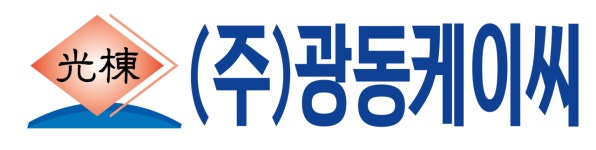 (주)광동케이씨 채용 | 2026년 진행 중인 공고 1건 - 사람인 (주)광동케이씨 채용 | 2026년 진행 중인 공고 1건  - 사람인