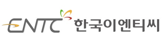 (주)한국이엔티씨 2023년 재무정보 | 매출액 5억 4,540만원 영업이익... (주)한국이엔티씨 2023년 재무정보 | 매출액  5억 4,540만원 영업이익... 