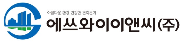 에쓰와이이앤씨(주) 기업리뷰 | 11명이 참여한 통계 & 리뷰 - 사람인 에쓰와이이앤씨(주) 기업리뷰 | 11명이 참여한 통계 & 리뷰