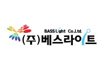 (주)베스라이트 2024년 재무정보 | 매출액 20억 9,782만원 영업이익, 자본금, 공시정보 등 - 사람인 (주)베스라이트 2024년 재무정보 | 매출액... 