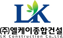 (주)엘케이종합건설 연봉정보 | 평균연봉, 직급별 연봉 등 - 사람인