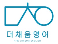 더채움영어학원 채용 | 2026년 진행 중인 공고 - 사람인 더채움영어학원 채용 | 2026년 진행 중인 공고  - 사람인