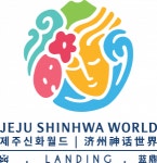 [제주신화월드(주)] [제주신화월드]엔터테인먼트테크 기계 ,음향 채용 - 사람인