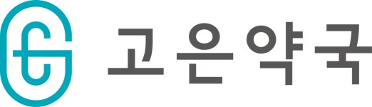 [고은약국] 약국 사무보조 경력무관 모집 공고(정규직) - 사람인