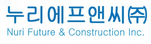 누리에프앤씨(주) 채용 | 2026년 진행 중인 공고 - 사람인 누리에프앤씨(주) 채용 | 2026년 진행 중인 공고  - 사람인