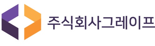 (주)그레이프 2026년 기업정보 | 직원수, 근무환경, 복리후생 등 - 사람인 (주)그레이프 2026년 기업정보 | 직원수, 매출액, 복리후생 등 - 사람인