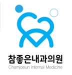 참좋은내과 2026년 기업정보 | 직원수, 근무환경, 복리후생 등 - 사람인 참좋은내과 2026년 기업정보 | 직원수, 매출액, 복리후생 등 - 사람인