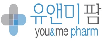 (주)유앤미팜 기업리뷰 | 6명이 참여한 통계 & 리뷰 - 사람인 (주)유앤미팜 기업리뷰 | 6명이 참여한 통계 & 리뷰