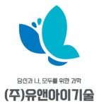(주)유앤아이기술 채용 | 2026년 진행 중인 공고 1건 - 사람인 (주)유앤아이기술 채용 | 2026년 진행 중인 공고 1건  - 사람인