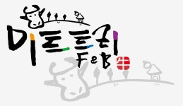 미트트리파라다이스점 | [(주)미트트리] 배송기사님 경력무관 채용(정규직) - 사람인