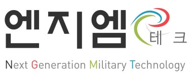 (주)엔지엠테크 연봉정보 | 평균연봉, 직급별 연봉 등 - 사람인