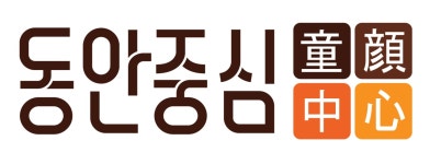 동안중심의원 2026년 기업정보 | 직원수, 근무환경, 복리후생 등 - 사람인 동안중심의원 2026년 기업정보 | 직원수, 매출액, 복리후생 등 - 사람인