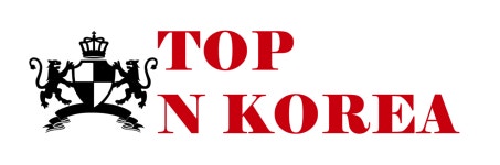 (주)탑앤코리아 2021년 재무정보 | 매출액 27억 7,961만원 영업이익, 자본금, 공시정보 등 - 사람인 (주)탑앤코리아 2021년 재무정보 | 매출액... 