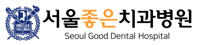 서울좋은치과병원 채용 | 2026년 진행 중인 공고 2건 - 사람인 서울좋은치과병원 채용 | 2026년 진행 중인 공고 2건  - 사람인