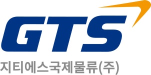지티에스국제물류 주식회사 | 지티에스국제물류(주) 기업리뷰 | 1명이 참여한 통계 & 리뷰 - 사람인 지티에스국제물류(주) 기업리뷰 | 1명이 참여한 통계 & 리뷰
