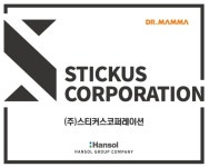 [(주)스티커스코퍼레이션] 반려동물 제품 상품기획 & 소싱 BM 경력자 채용 - 사람인