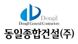동일종합건설(주) 2024년 재무정보 | 영업이익, 자본금, 공시정보 등 - 사람인
