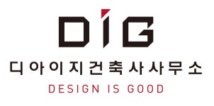 [(주)디아이지건축사사무소] 건축 설계 경력 사원 모집 (일반건축 00명 주거 00명) - 사람인