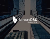 (주)바른디엔씨 2017년 재무정보 | 매출액 1억 8,963만원 영업이익... (주)바른디엔씨 2017년 재무정보 | 매출액  1억 8,963만원 영업이익... 