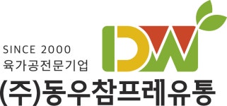 (주)동우참프레유통 2024년 재무정보 | 매출액 76억 8,327만원 영업이익, 자본금, 공시정보 등 - 사람인 (주)동우참프레유통 2024년 재무정보... 