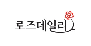 로즈데일리(주) 2025년 기업정보 | 직원수, 근무환경, 복리후생 등 - 사람인 로즈데일리(주) 2025년 기업정보 | 직원수, 매출액, 복리후생 등... 