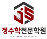 정수학전문학원 2026년 기업정보 | 직원수, 근무환경, 복리후생 등 - 사람인 정수학전문학원 2026년 기업정보 | 직원수, 매출액, 복리후생 등... 