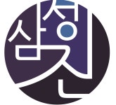 [삼성진비뇨의학과의원] 남자 간호조무사 정규직 모집 - 경력무관 - 사람인