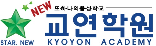 [지앤비] 학원강사/수학 ,사회 파트 강사/영어 전임 모집 공고 - 사람인