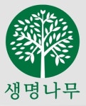 농업회사법인생명나무(주) 채용 | 2026년 진행 중인 공고 - 사람인 농업회사법인생명나무(주) 채용 | 2026년 진행 중인 공고  - 사람인