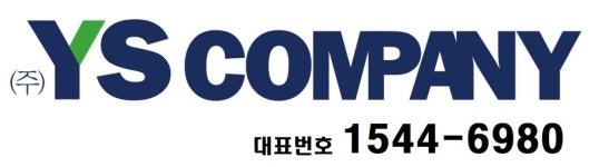 (주)와이에스컴퍼니1 기업리뷰 | 2명이 참여한 통계 & 리뷰 - 사람인 (주)와이에스컴퍼니1 기업리뷰 | 2명이 참여한 통계 & 리뷰