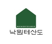 낙원테산도 현대백화점 판교점 2026년 기업정보 | 직원수, 근무환경, 복리후생 등 - 사람인 낙원테산도 현대백화점 판교점 2026년 기업정보... 