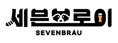 세븐브로이맥주(주) 채용 | 2026년 진행 중인 공고 1건 - 사람인 세븐브로이맥주(주) 채용 | 2026년 진행 중인 공고 1건  - 사람인