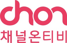 (주)채널온티비 채용 | 2026년 진행 중인 공고 - 사람인 (주)채널온티비 채용 | 2026년 진행 중인 공고  - 사람인