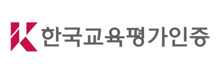 (주)한국교육평가인증서비스 채용 | 2026년 진행 중인 공고 4건 - 사람인 (주)한국교육평가인증서비스 채용 | 2026년 진행 중인 공고 4건... 