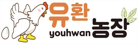 유환농장 2025년 기업정보 | 직원수, 근무환경, 복리후생 등 - 사람인 유환농장 2025년 기업정보 | 직원수, 매출액, 복리후생 등 - 사람인