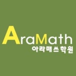 에스엠매쓰수학보습학원 | [아라매쓰수학학원] 입시·보습·속셈학원(수학/파트강사) 모집 공고 - 사람인