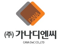 (주)가나디엔씨 2025년 재무정보 | 매출액 4억 4,039만원 영업이익, 자본금, 공시정보 등 - 사람인 (주)가나디엔씨 2025년 재무정보 | 매출액... 