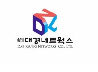 (주)대경네트웍스 2025년 기업정보 | 직원수, 근무환경, 복리후생 등 - 사람인 (주)대경네트웍스 2025년 기업정보 | 직원수, 매출액, 복리후생 등... 