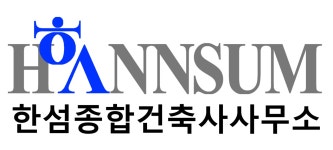 한섬종합건축사사무소 2022년 재무정보 | 매출액 4억 4,052만원 영업이익, 자본금, 공시정보 등 - 사람인 한섬종합건축사사무소 2022년... 