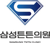 [삼성튼튼의원] [화서역]삼성튼튼의원에서 함께할 방사선사를 모집합니다 - 사람인