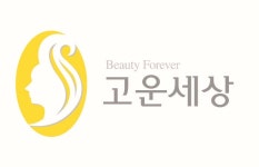 고운세상피부과의원 2026년 기업정보 | 직원수, 근무환경, 복리후생 등 - 사람인 고운세상피부과의원 2026년 기업정보 | 직원수, 매출액... 