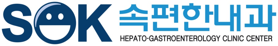 속편한내과의원 채용 | 2025년 진행 중인 공고 - 사람인 속편한내과의원 채용 | 2025년 진행 중인 공고  - 사람인