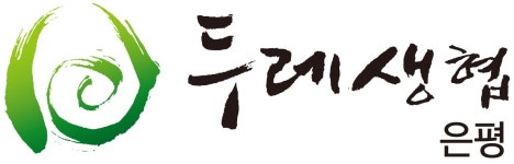 은평두레소비자생활협동조합 2019년 재무정보 | 매출액 49억 6,346만원 영업이익, 자본금, 공시정보 등 - 사람인... 