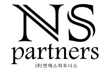 (주)엔에스파트너스 2024년 재무정보 | 영업이익, 자본금, 공시정보 등 - 사람인